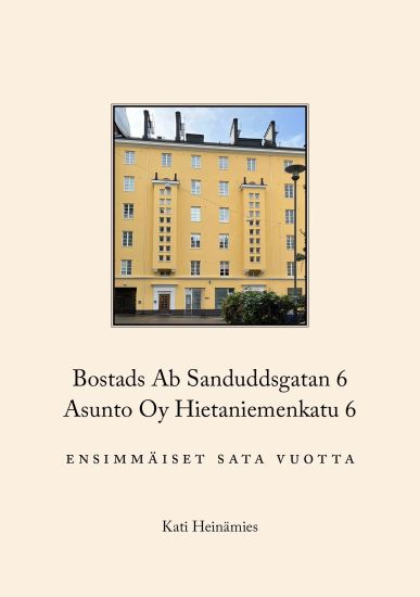 Kansikuva: Ensimmäiset sata vuotta