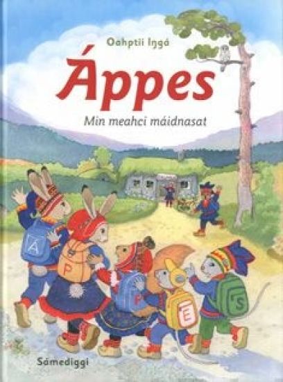 Appes Min meahci maidnasat