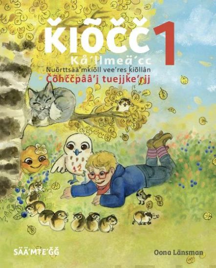 KIÕCC 1 Kå'llmeä'cc cõhccpââ'j tuejjke'rjj