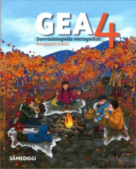 Gea 4 bargogirji cakcii