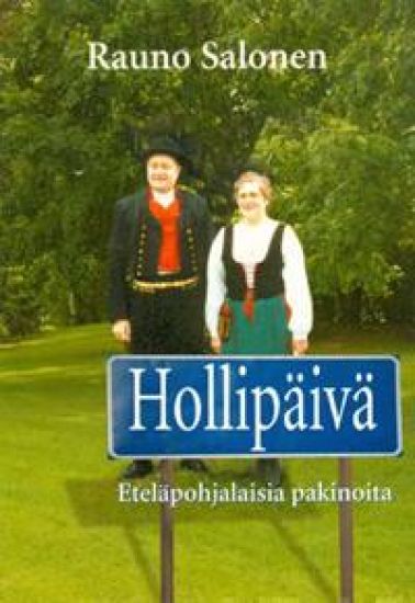 Kansikuva: Hollipäivä