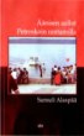 Äänisen aallot Petroskoin rantamilla