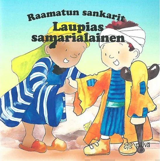 Laupias samarialainen