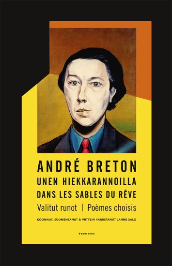 Unen hiekkarannoilla