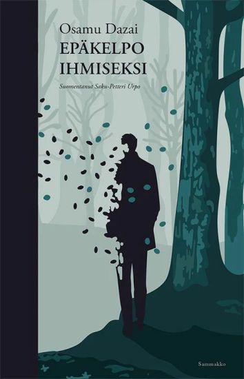 Kansikuva: Epäkelpo ihmiseksi