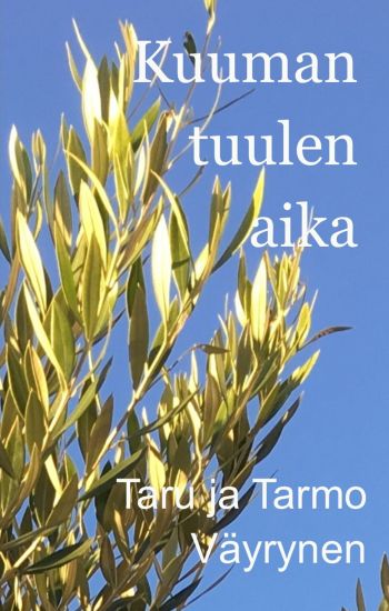 Kuuman tuulen aika
