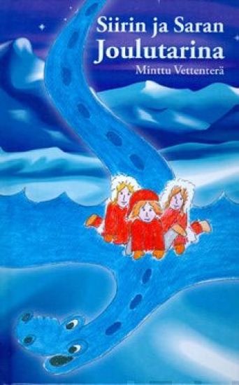 Siirin ja Saran joulutarina