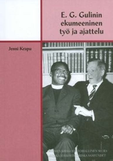 E.G. Gulianin ekumeeninen työ ja ajattelu