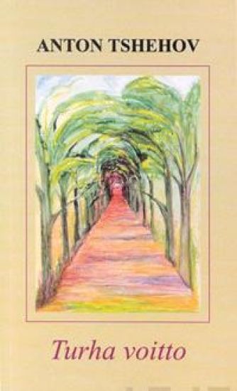 Kansikuva: Turha voitto