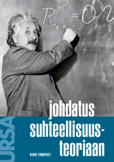Johdatus suhteellisuusteoriaan