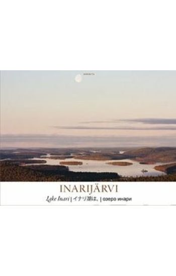 Inarijärvi (japanin, venäjän ja englanninkielinen)