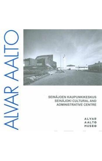 Seinäjoen kaupunkikeskus