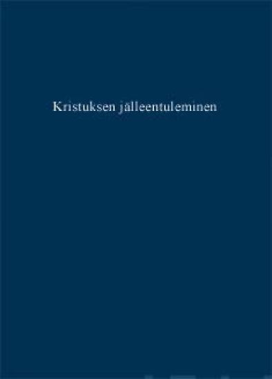Kristuksen jälleentuleminen