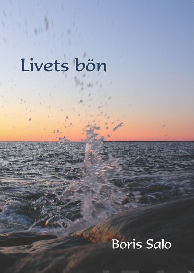 Livets bön