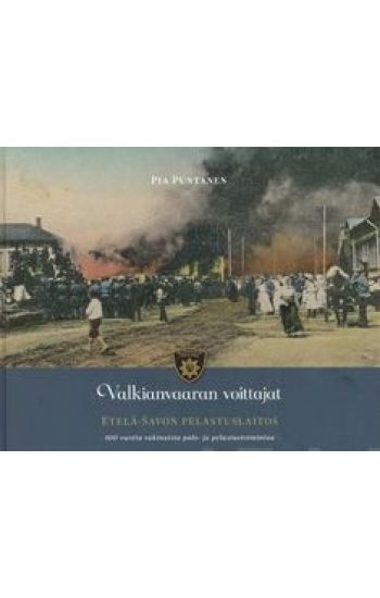 Valkianvaaran voittajat