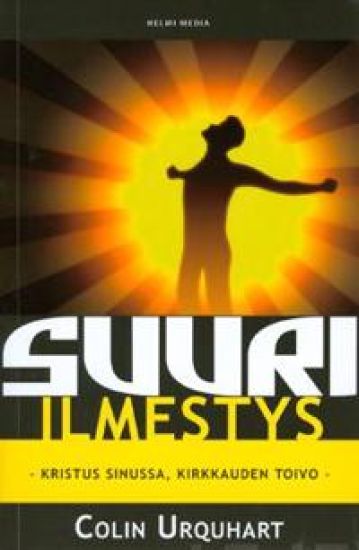 Suuri ilmestys