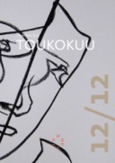 Kansikuva: Toukokuu