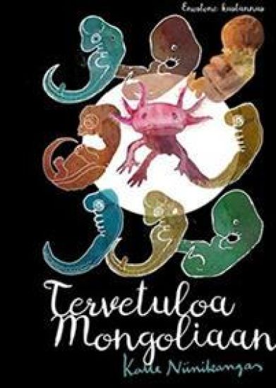 Tervetuloa Mongoliaan