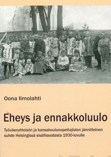 Eheys ja ennakkoluulo