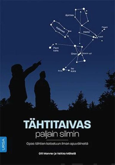 Tähtitaivas paljain silmin