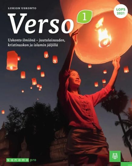 Verso 1 (LOPS21)