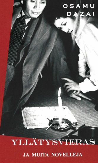 Yllätysvieras ja muita novelleja