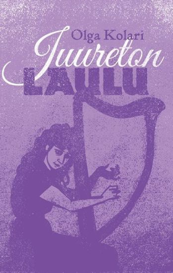 Kansikuva: Juureton laulu