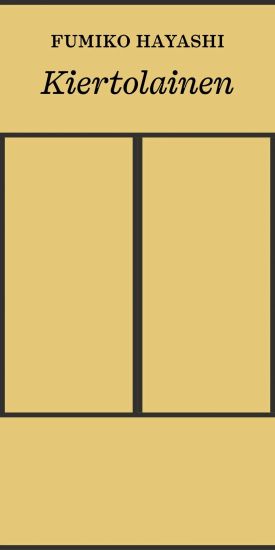 Kansikuva: Kiertolainen