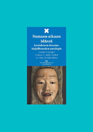Kansikuva: Samaan aikaan idässä