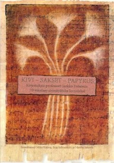 Kansikuva: Kivi - Sakset - Papyrus