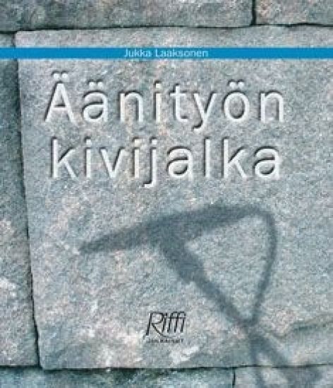 Kansikuva: Äänityön kivijalka