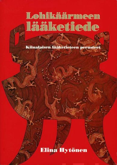 Lohikäärmeen lääketiede