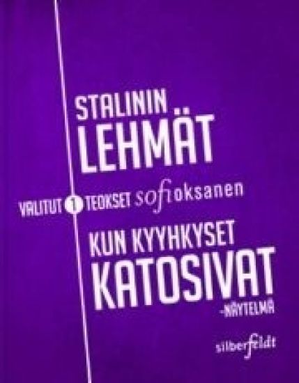 Kansikuva: Valitut teokset