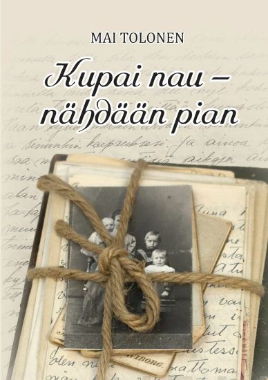Kupai nau