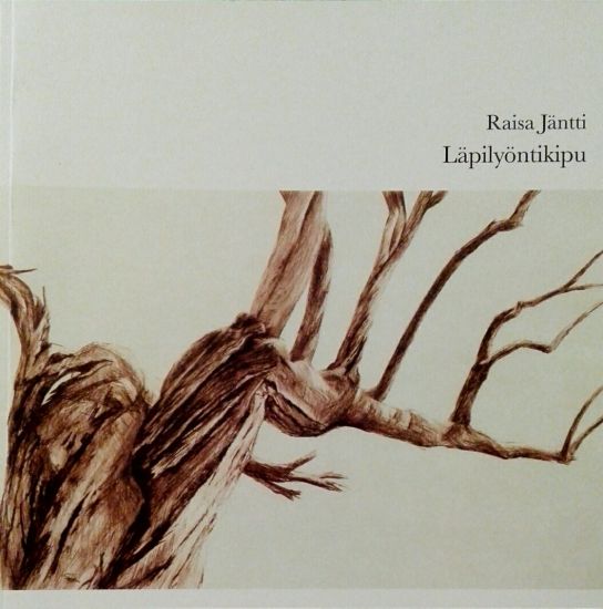 Läpilyöntikipu