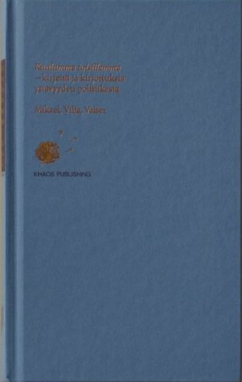 Kuulumme toisillemme