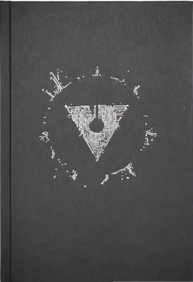 Kansikuva: Teknofagia