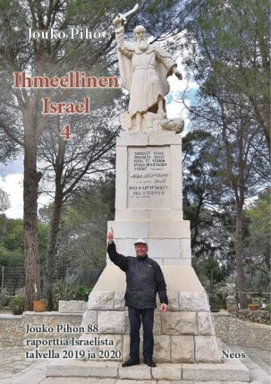 Ihmeellinen Israel 4