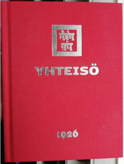 Yhteisö