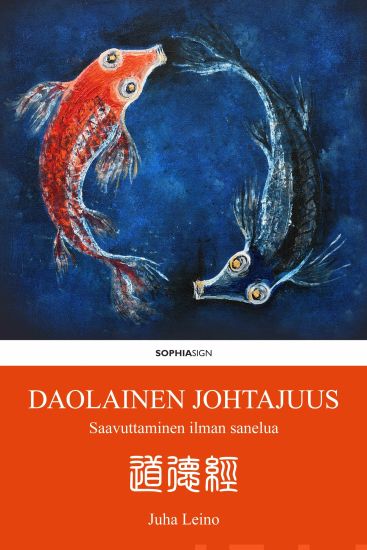Daolainen johtajuus