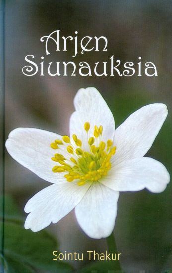 Arjen siunauksia