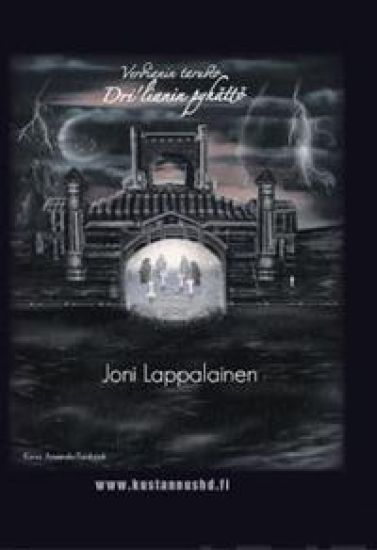 Verdianin tarusto: Dri'lianin pyhättö