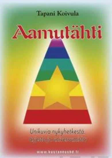 Aamutähti