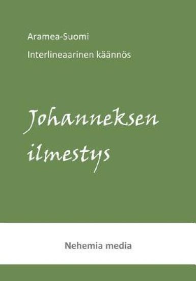 Aramea-suomi interlineaari
