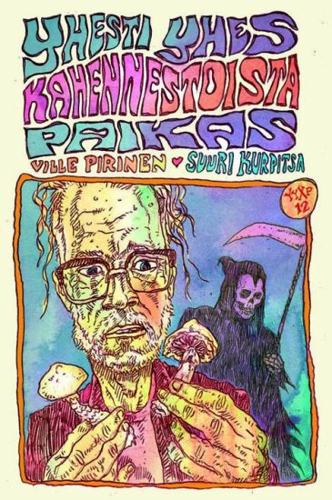 Kansikuva: Yhesti yhes kahennestoista paikas