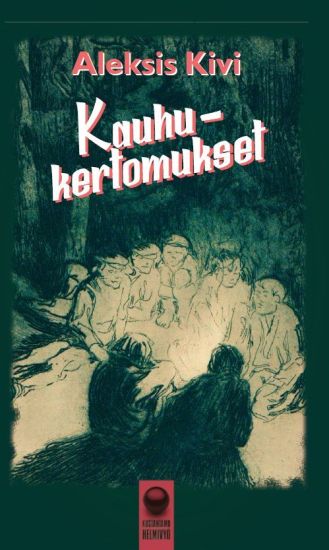 Kansikuva: Kauhukertomukset