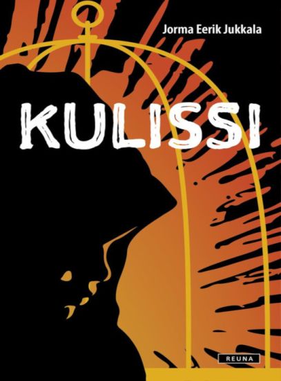 Kulissi