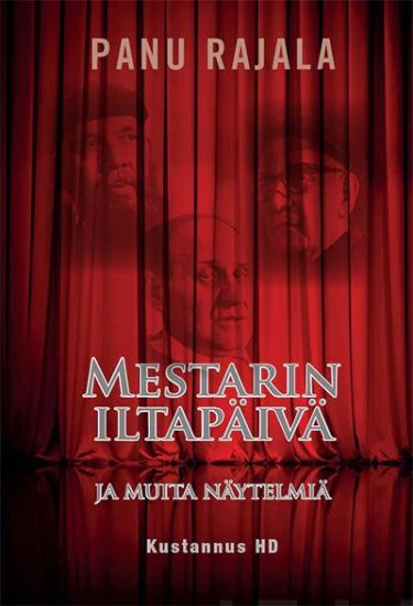 Mestarin iltapäivä ja muita näytelmiä