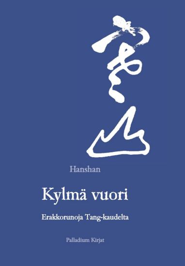 Kansikuva: Kylmä vuori