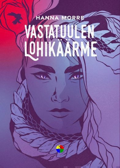 Vastatuulen lohikäärme